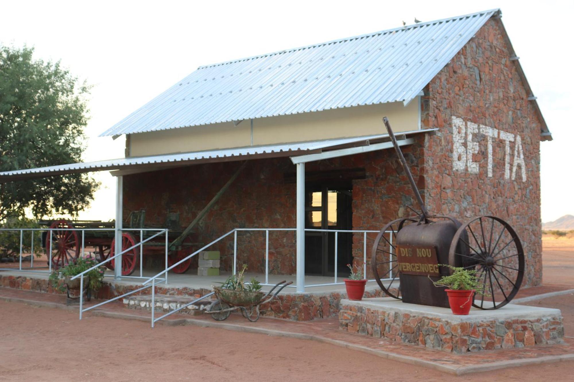 Betta Lodge Мальтахьое Екстер'єр фото